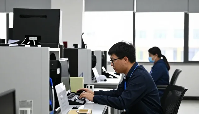数据备份系统